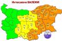 В 12 области от страната за днес е обявен оранжев код за обилни валежи, а за други 7 кодът е жълт, става ясно от сайта на Националния институт по метеорология и хидрология