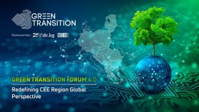 Джон Кери, трима комисари, министри и кметове от ЦИЕ на GREEN TRANSITION FORUM 4.0