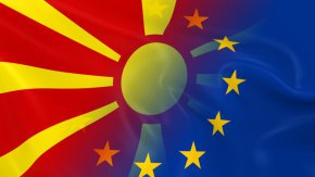  ЕК: Северна Македония трябва да промени конституцията, за да продължи по пътя към ЕС 