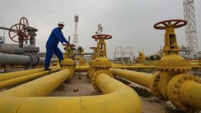 Руският енергиен гигант "Газпром" подписа стратегически меморандум с Иран за доставки на газ по тръбопроводи за Ислямската република, се казва в изявление на компанията.