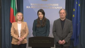 "Преди всичко, за да осигурим работещ в интерес на всички граждани орган, който да разследва корупцията по високите етажи на властта и злоупотребите с парите на българските граждани".
