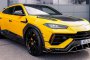 2024 Lamborghini Urus Scatenato от ABT