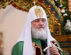 Негово Светейшество Патриарх Кирил