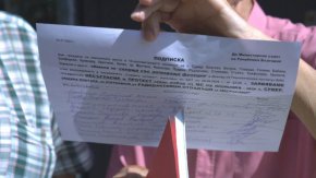 Подписка против изграждането на хранилище за ядрени отпадъци от АЕЦ Козлодуй в монтанското село