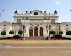 14 законопроекта е внесло служебното правителство в Народното събрание