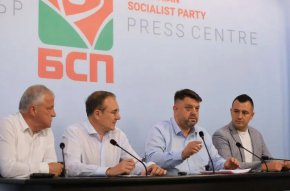 БСП няма да подкрепи втория мандат на съставяне на правителство, заяви председателят на парламентарната група Борислав Гуцанов.