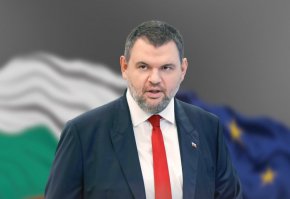 
Следователно бизнесът и хората ще имат само ползи от въвеждането на единната европейска валута", коментира
Делян Пеевски, председател на ДПС.

 