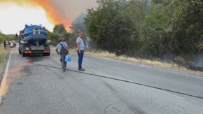 Остава тежка ситуацията с множеството пожари в страната