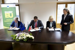 Европейската комисия и ББР подписаха ново гаранционно споразумение,   допълващо гаранцията на ЕС с 40 млн. евро в подкрепа на малкия и среден бизнес