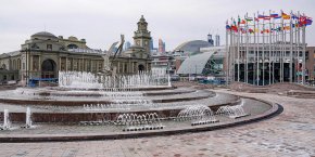 Москва смени името на площад Европа 