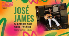  Феноменалният José James представя албума си „1978“ на живо в Sofia Live Club