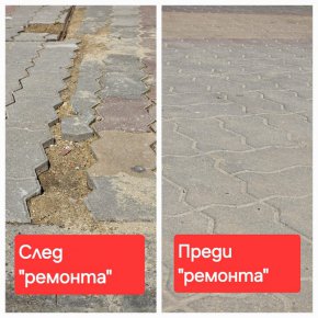 Бонев, имаш да оправяш доста щети по „ремонта“ на Димитър Петков: Хекимян