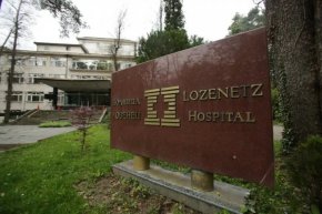 100 млн. лева загуби в болница Лозенец отчете здравният министър 