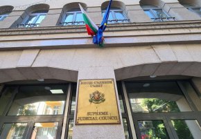 Възобновяват спряната процедура за избор на главен прокурор 