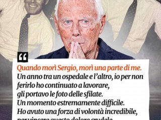  Армани се изповяда за любовта на живота си Серджо след ½ век лична мъка и моден триумф