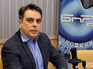 Парите от митниците стигаха до Ас. Василев: Ексефката на агенцията Петя Банкова