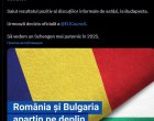 Урсула фон дер Лайен: България и Румъния принадлежат изцяло към Шенгeн 