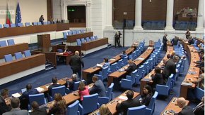 Обявиха парламентарните групи в НС