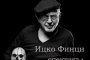   Ицко Финци кани на предколедна среща