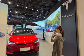 Tesla изпреварва Audi по продажби на автомобили в световен мащаб за първи път