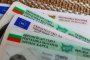 Експресно издадените лични карти ще се получават единствено в София 