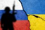 Москва и Киев провеждат ограничени преговори в Катар: Bloomberg 