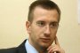  Руси Алексиев оглави Софийския градски съд