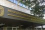 Близнаци се родиха в двора на болницата в Шумен