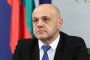 България няма да получи финансиране по второто плащане по ПВУ 