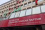 Без пряк избор в БСП, Паргов: Като Тръмп съм - 2 г. чакам Байдън, подменят с Хариси