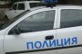 Трима младежи са задържани за нападение в района на НДК