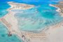 Това са най-добрите плажове в света за 2025 г.: Tripadvisor 