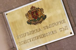 КС отказа да предостави на прокуратурата исканите документи по делото за изборите
