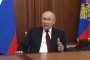 Путин: Подкрепям примирие, но със САЩ ще уточним детайли, Тръмп: Украйна ще се откаже от територии
