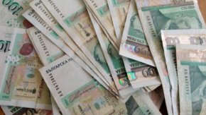 Депутатите приеха окончателно държавния бюджет за 2025 г. 