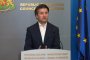 Налагат максималната санкция на концесионера на Бутамята