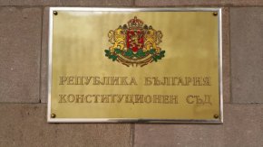 ВАС сезира Конституционния съд за прекратената процедура за избор на главен прокурор 