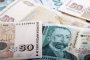 Средногодишен доход на човек през 2024 г.: 12 857 лв.: НСИ