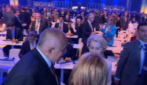 Борисов е на форума на ЕНП във Валенсия