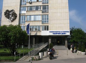  Помогни за ремонт на Майчин дом на Лазар и Капачките