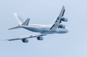 Тръмп ще приеме луксозен самолет „летящ дворец“ като подарък от Катар