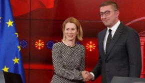 Северна Македония иска ЕС и НАТО на преговорите за уреждане на спора с България: Ройтер