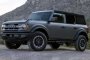  Ford изтегля още един милион автомобила