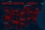 18-годишно момче създаде карта на катастрофите в България 