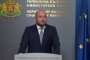 Край на бавното правосъдие - дигитализация ускорява административните дела: Правосъдният министър