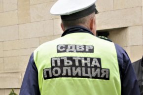 Столичната Пътна полиция с нов шеф