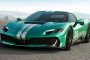 Ferrari F80: Суперзвездата на бъдещето с 1200 коня