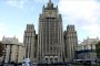 Израел рискува ядрена катастрофа: Москва