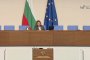 НС: ПГ на ДПС - ДПС трябва да промени наименованието си