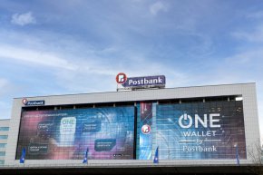  Първият дигитален портфейл за младежи - ONE wallet на Пощенска банка, вече е на пазара